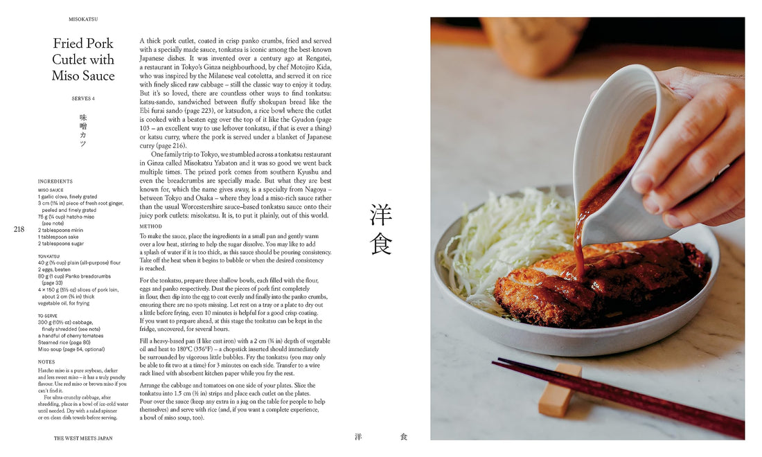 Gohan: Codzienne gotowanie japońskie