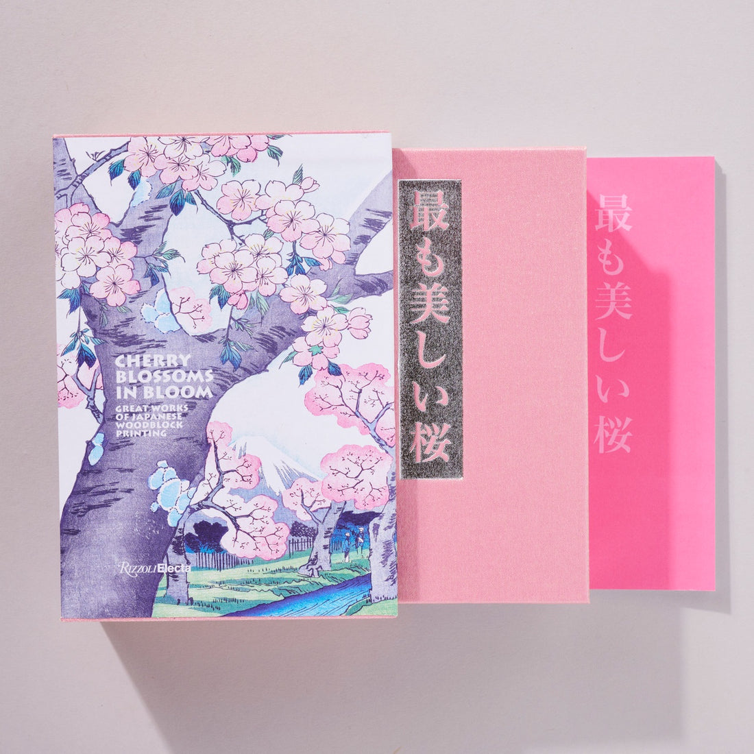 Cherry Blossoms: Great Works of Japanese Woodblock Printing