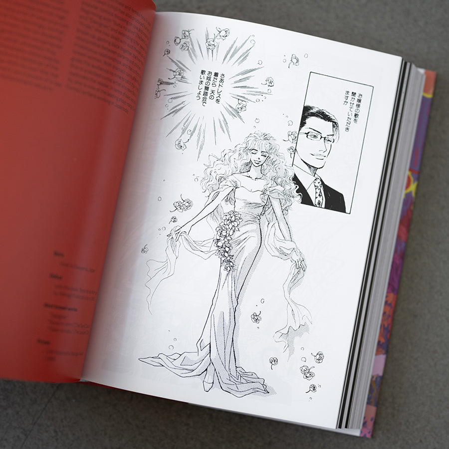 100 artystów mangi
