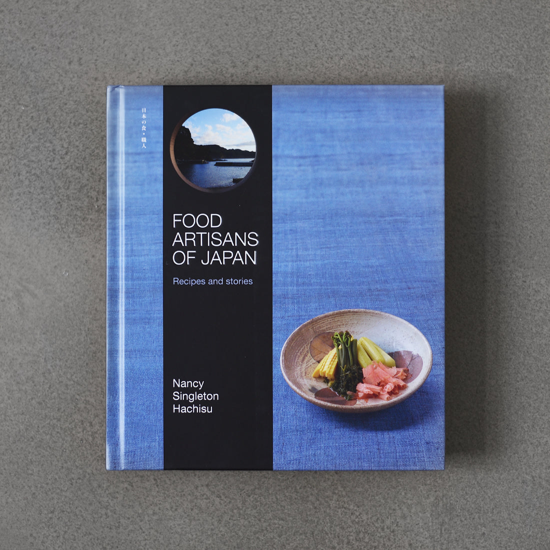 Artyści kulinarni z Japonii: przepisy kulinarne i historie