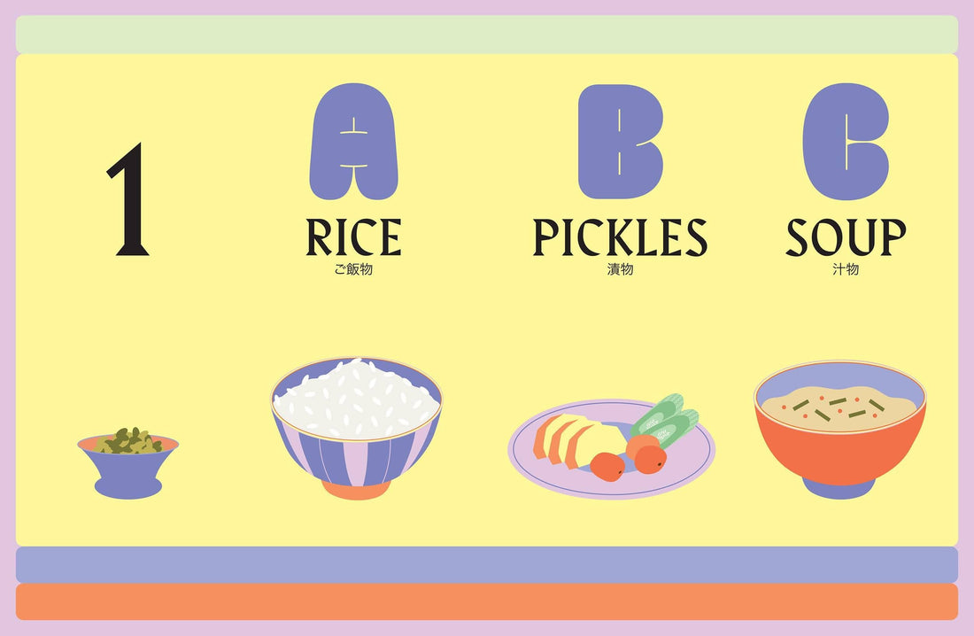 JapanEasy Bowls &amp; Bento autorstwa Tima Andersona