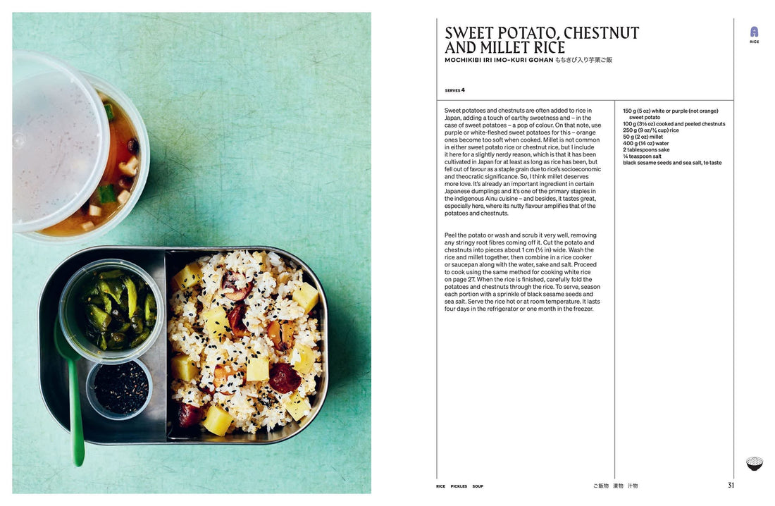 JapanEasy Bowls &amp; Bento autorstwa Tima Andersona
