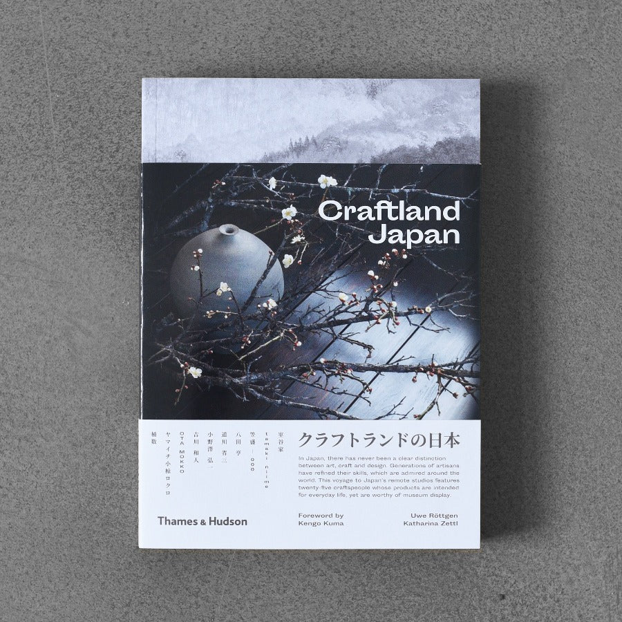 Craftland Japonia – Uwe Röttgen, Katharina Zetti