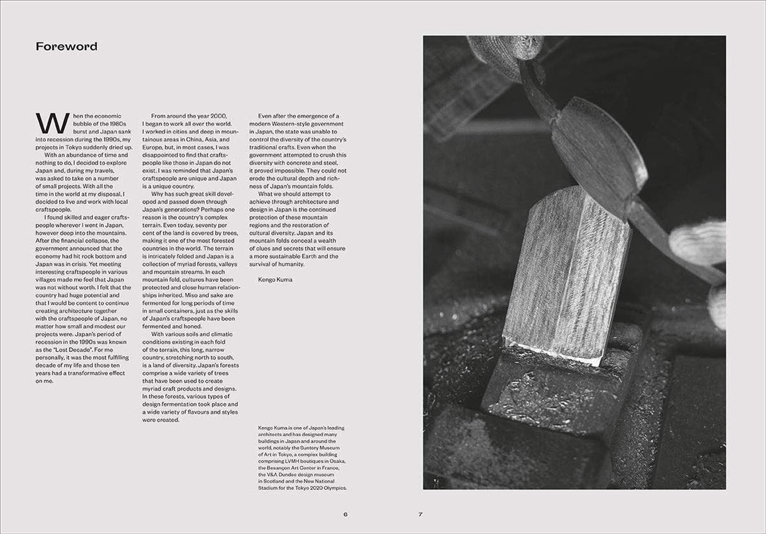 Craftland Japonia – Uwe Röttgen, Katharina Zetti