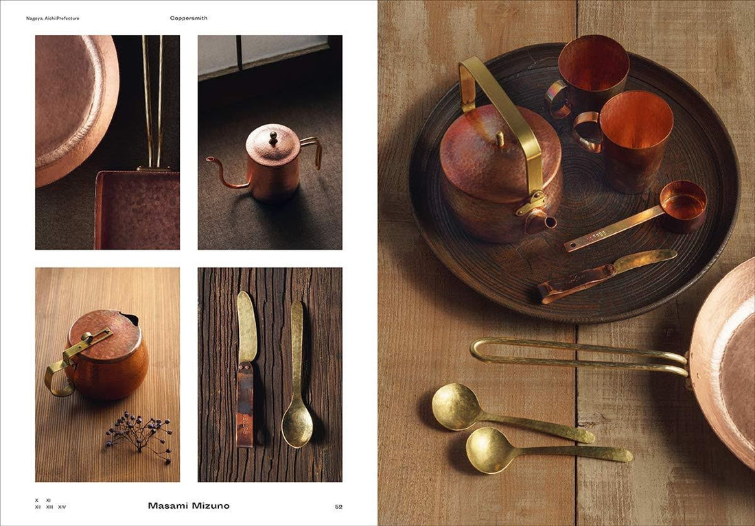 Craftland Japonia – Uwe Röttgen, Katharina Zetti