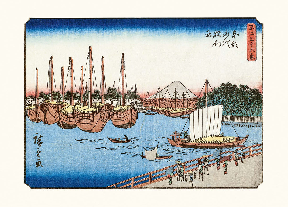 Hiroshige: Trzydzieści sześć widoków na górę Fuji (wydanie składane na akordeonie)