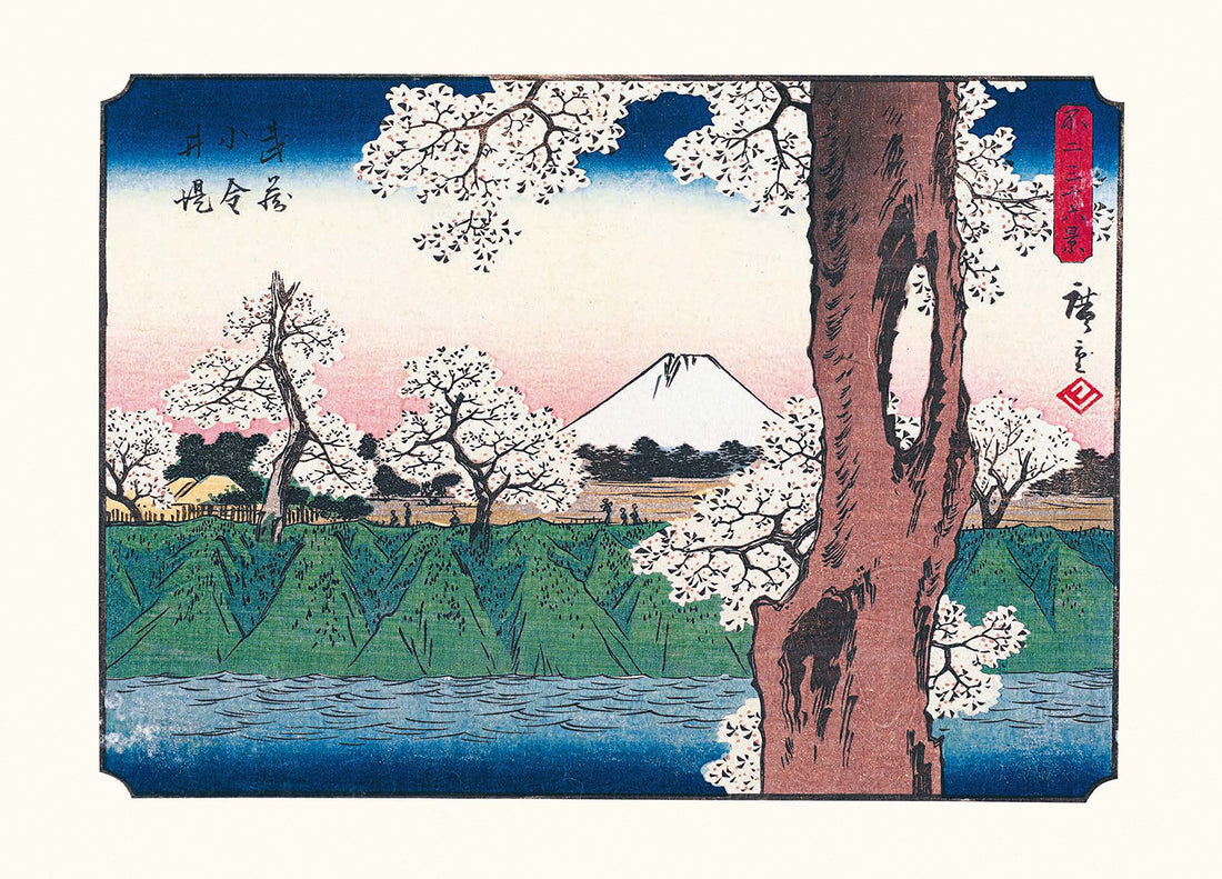 Hiroshige: Trzydzieści sześć widoków na górę Fuji (wydanie składane na akordeonie)