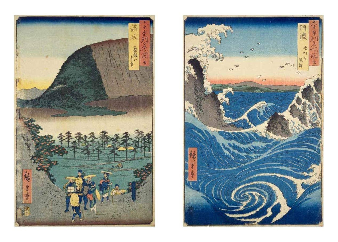 Hiroshige: Znane miejsca w sześćdziesięciu kilku prowincjach