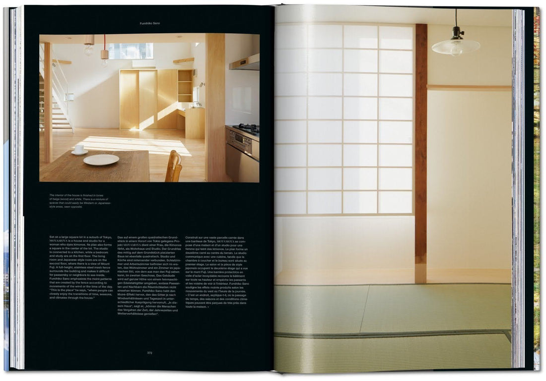 Współczesna architektura japońska