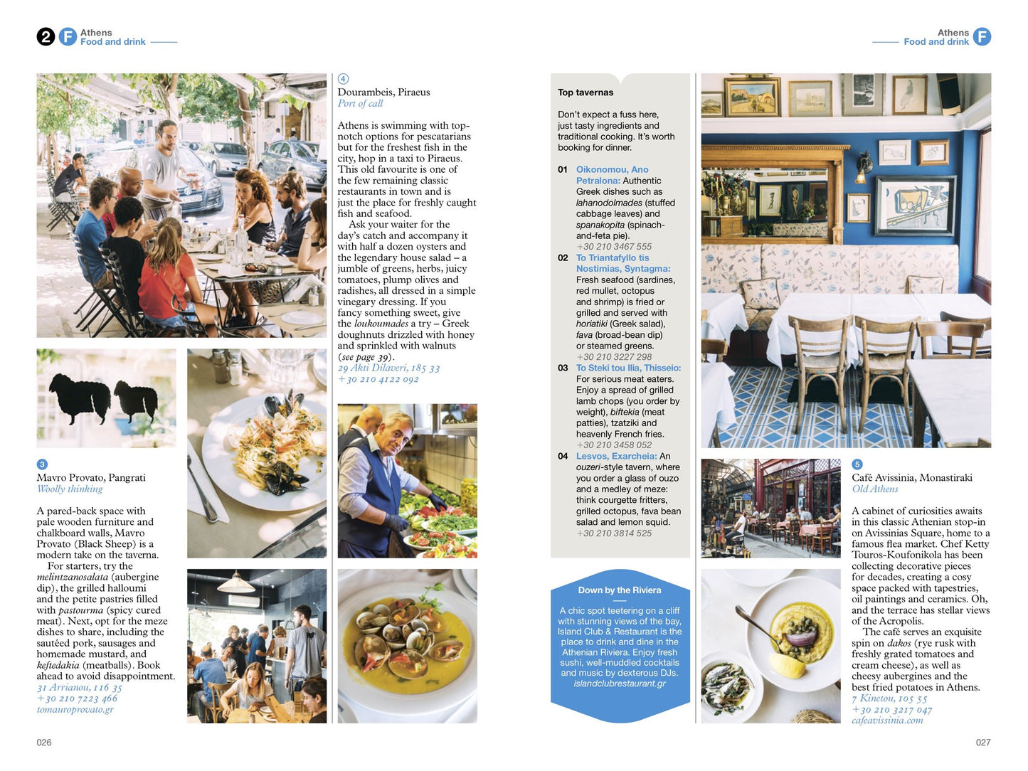 The Monocle Travel Guide Series Athens