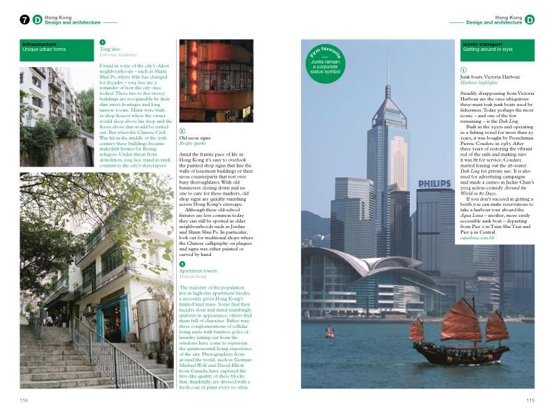 Seria przewodników turystycznych Monocle po Hongkongu