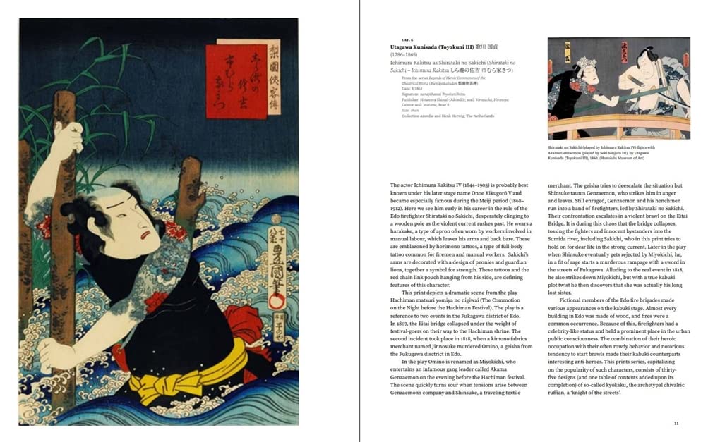 Zagadki Ukiyo-e, Kobiety i mężczyźni w grafikach japońskich