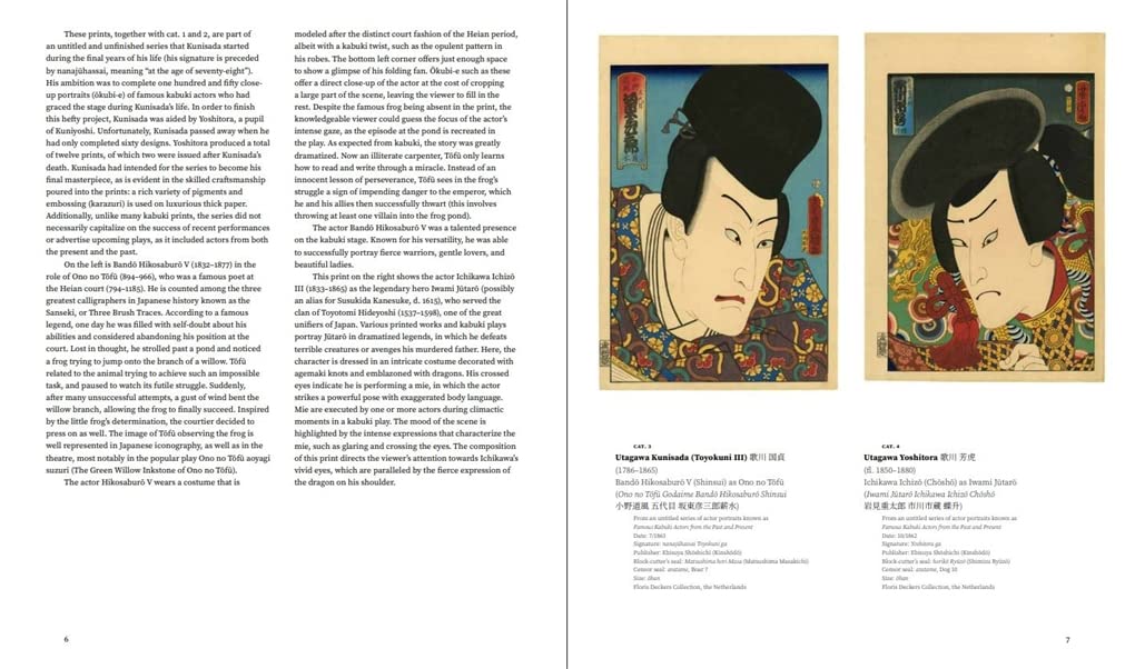Zagadki Ukiyo-e, Kobiety i mężczyźni w grafikach japońskich