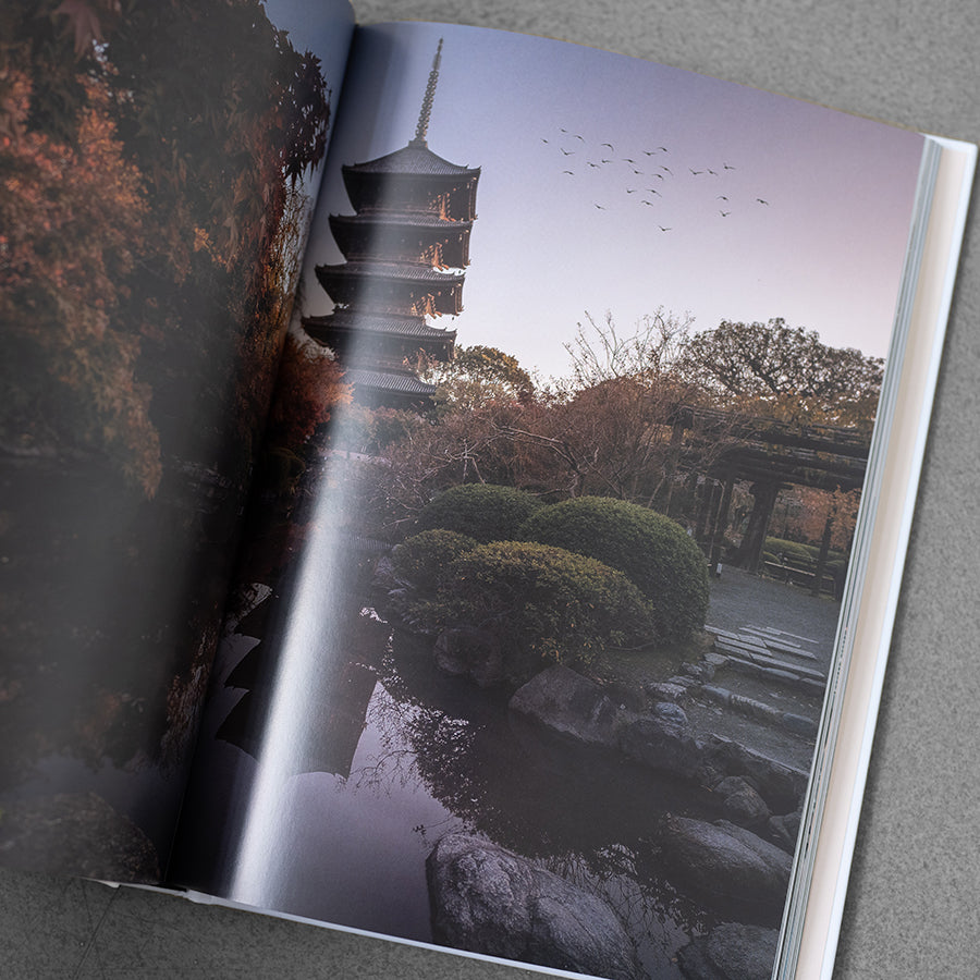 Japonia, spokój i zgiełk