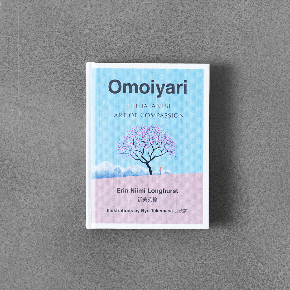 Omoiyari: Japońska sztuka współczucia – Erin Niimi Longhurst